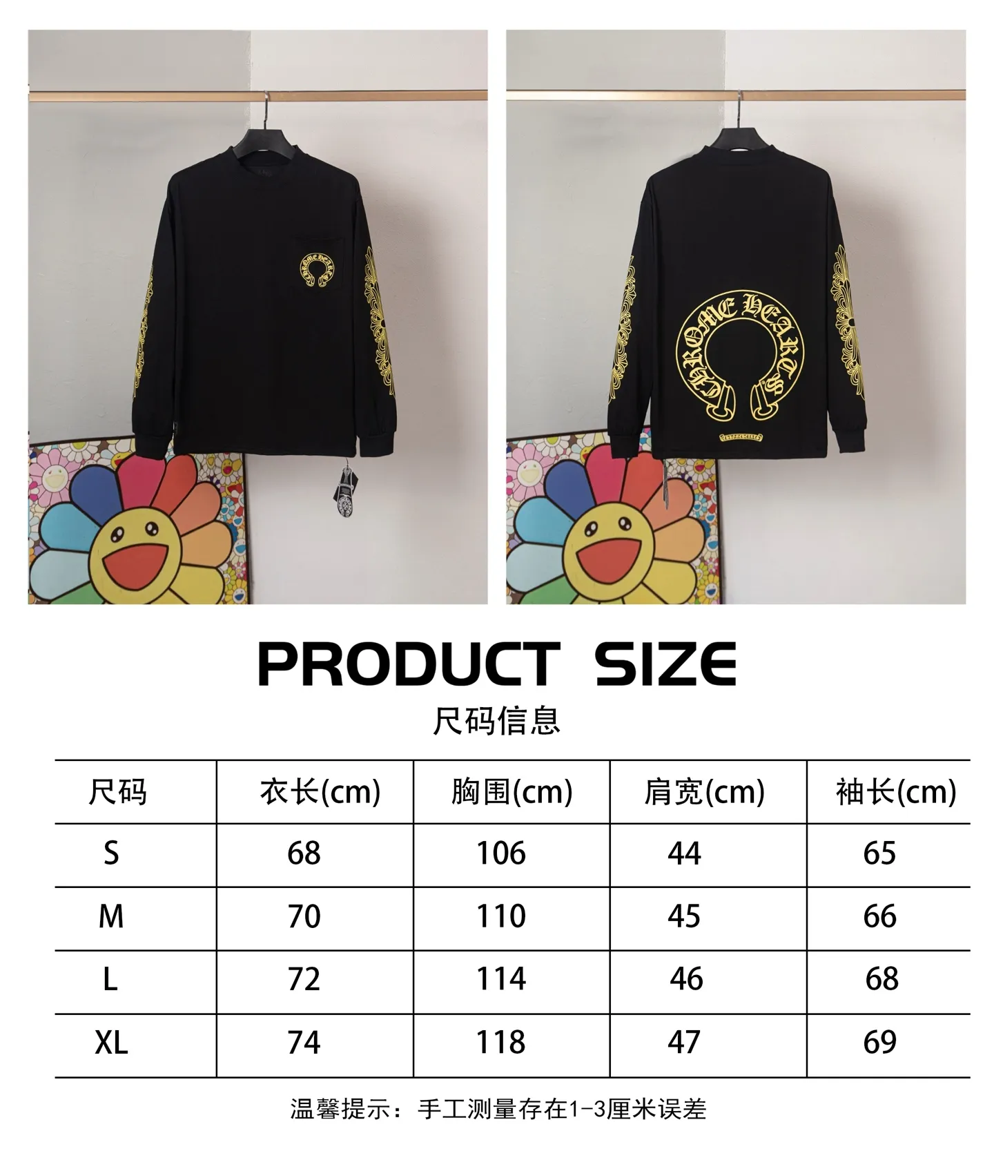 DZ 44Size